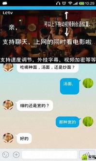 老板吃瓜套路视频全集下载,揭秘职场笑料与智慧