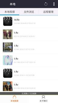 老板吃瓜套路视频全集下载,揭秘职场笑料与智慧