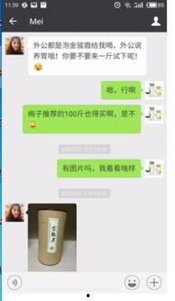 老板吃瓜套路视频全集下载,揭秘职场笑料与智慧