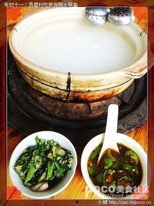 狗头瓜能做粥吃吗视频讲解,传统美食新尝试