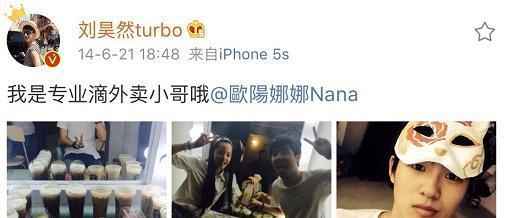 明天六点吃瓜视频播放在线观看