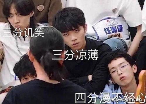 明天六点吃瓜视频播放在线观看