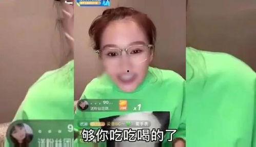 球球吃瓜视频,揭秘娱乐圈幕后故事