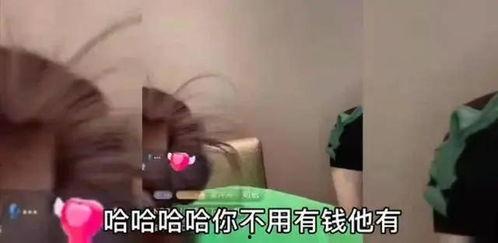 球球吃瓜视频,揭秘娱乐圈幕后故事