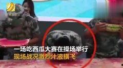 吃瓜王视频搞笑视频,笑料百出，欢乐无限