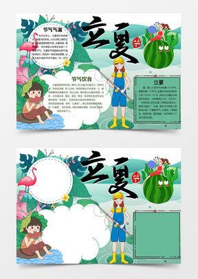 聚众吃瓜视频素材下载,聚众吃瓜视频背后的下载狂潮