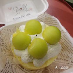 吃哈密瓜蛋糕视频,甜蜜邂逅，视觉与味蕾的双重盛宴