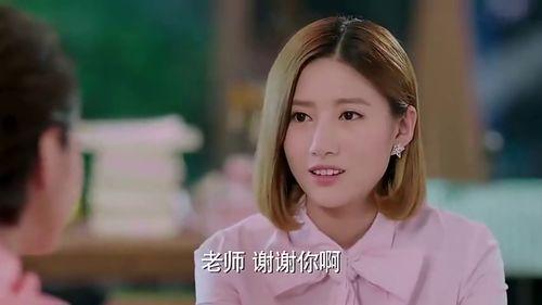 雨欣吃瓜视频在线播放免费