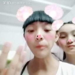 雨欣吃瓜视频在线播放免费