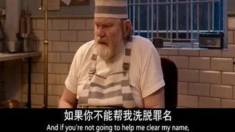 陆仙人吃瓜群众视频大全,揭秘娱乐圈幕后趣闻