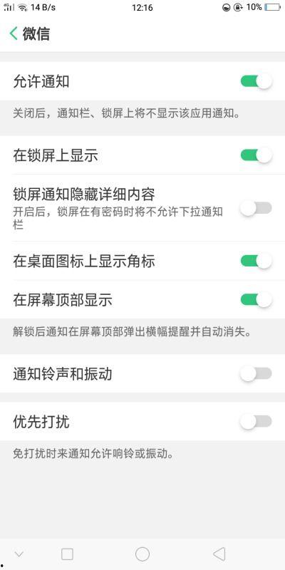 微信发吃瓜视频违规吗,违规与否，法律边界何在？