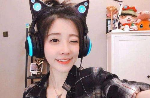 主播吃玫珑瓜是真的吗视频,真伪难辨，网友热议