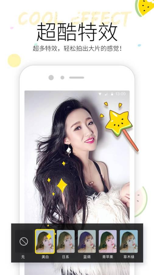 吃瓜女主视频大全下载,一键下载收藏！