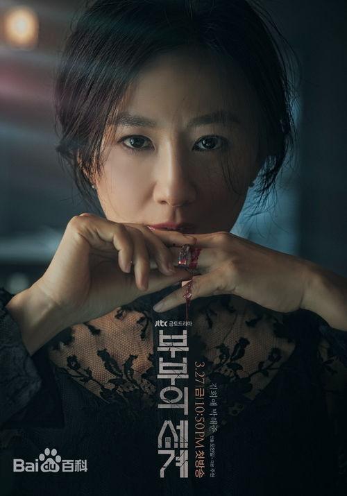 夫妻的世界吃瓜视频下载,揭秘热门吃瓜视频背后的惊人真相