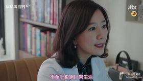 夫妻的世界吃瓜视频下载,揭秘热门吃瓜视频背后的惊人真相