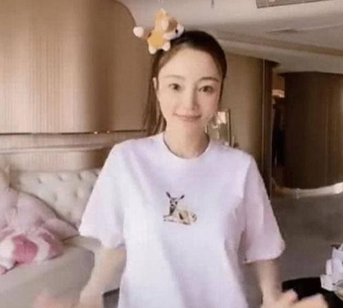 吃瓜爆料贾乃亮视频