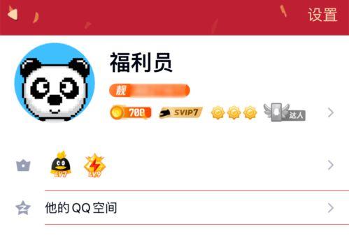 吃瓜视频确认围观,围观现象背后的社会心理解析