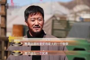 张译老师吃瓜图片大全视频