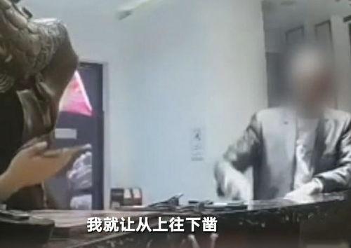 高青吃瓜事件视频,一场网络热议的真相揭秘