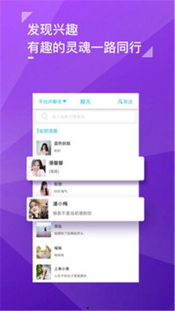 唐山吃瓜视频下载网站大全,一网打尽热门平台，轻松下载热门内容