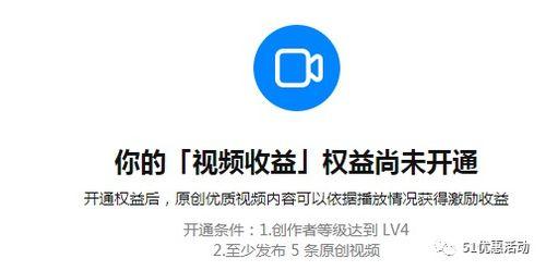 贩卖吃瓜视频违法吗知乎,违法与否的辨析