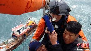 汕尾渔民吃瓜事件视频,一场引发社会关注的争议风波