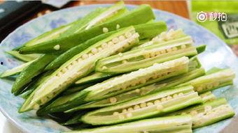 吃蒲瓜会中毒吗视频