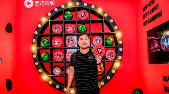 西瓜视频吃瓜入口免费观看,吃瓜入口，免费畅享精彩瞬间