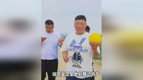 兄弟们入座吃瓜视频,入座吃瓜视频大盘点