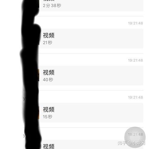 抖音乐仔吃瓜视频,揭秘娱乐圈幕后故事