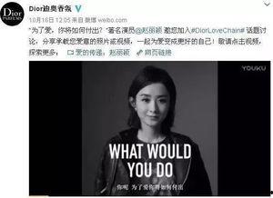 带你吃瓜奇怪广告视频,奇特广告视频背后的秘密