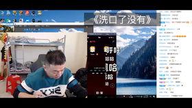 刀哥直播吃瓜视频下载,揭秘热门事件幕后真相