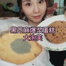 瓜妹吃甜品视频,揭秘她钟爱的甜品世界