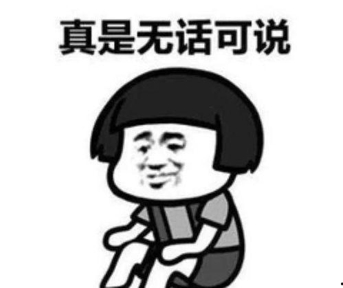 吃连环瓜的视频,揭秘吃连环瓜的奇妙之旅