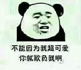 极限挑战群众吃瓜视频,群众吃瓜现场，欢乐互动瞬间回顾