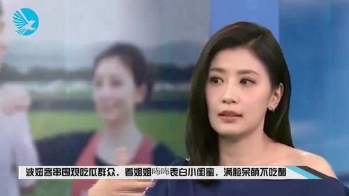 池妈和闺蜜吃瓜视频在线观看,揭秘吃瓜视频背后的精彩瞬间