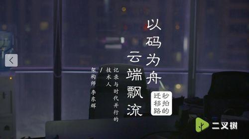 微博考研吃瓜视频,揭秘微博上那些令人捧腹的考研趣事