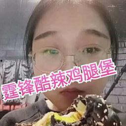 小憨瓜怎么吃最好吃视频