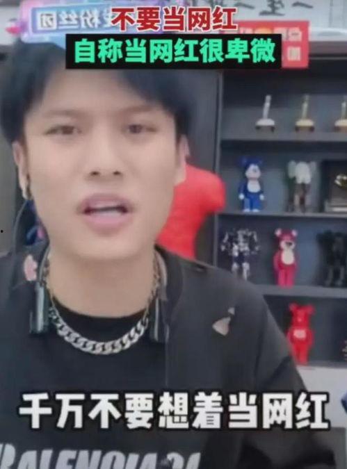 吃瓜网红小杨哥是谁呀视频,视频走红背后的故事