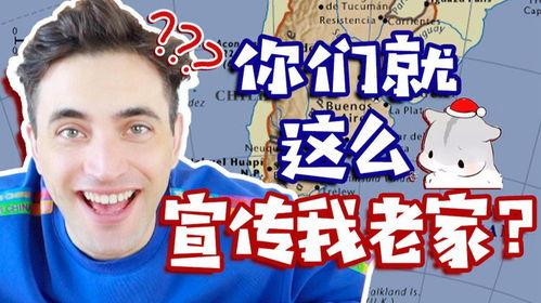 国外吃瓜视频真实事件,一场真实视频引发的全球热议