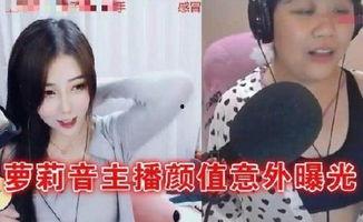 西港吃瓜事件真相揭秘视频,揭秘背后真相与争议