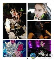 四大吃瓜事件真相揭秘视频,揭秘背后的真相与内幕