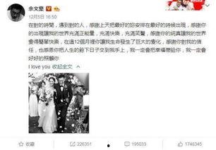 四大吃瓜事件真相揭秘视频,揭秘背后的真相与内幕