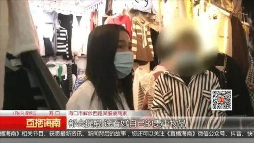 女子逛街吃瓜视频在线观看,趣味视频带你领略街头百态