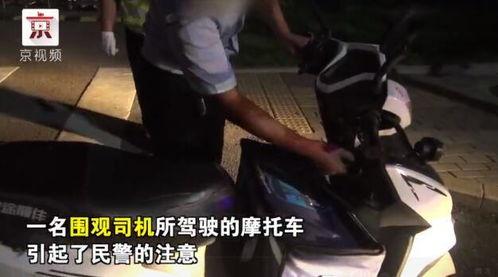 平度吃瓜群众事件视频播放