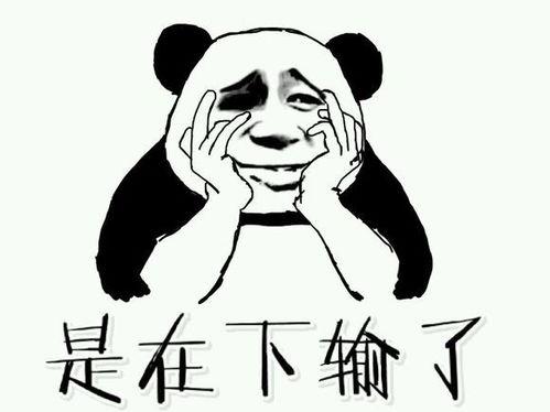 吃瓜堆叠搞笑视频