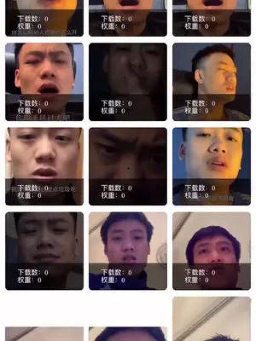 吃瓜表情怎么输入的啊视频,轻松实现趣味表情互动