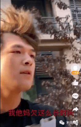 吃瓜渣男曝光视频大全