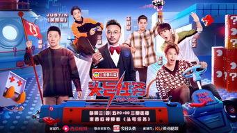 幸运之星吃瓜视频