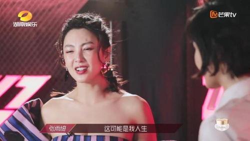 楼姐在线吃瓜视频免费观看,揭秘热门话题背后的真相